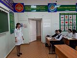 Оказание первой медицинской помощи