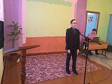 живая класса