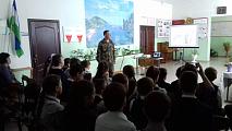 Встреча с воинами-интернационалистами