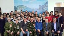 встреча 22.02.2020
