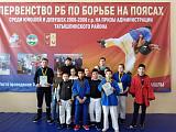 Первенство РБ по борьбе на поясах