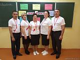 Открытие Точки роста