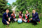 11 класс