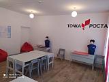 кабинет ОБЖ