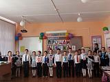 "Прощай, азбука!"