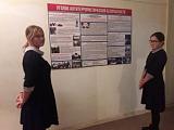 Школьная жизнь