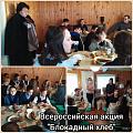 К 75- летию ВОв