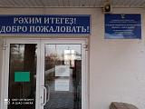НОКО