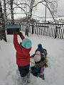 IMG_20210127_115125.jpg
