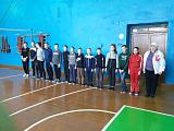 день здоровья