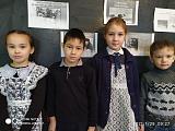 Классный час на тему "Холокост"