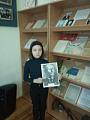 Время помнить
