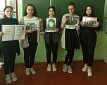 Время помнить