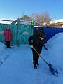 Добрая суббота