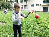 Занятие