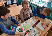 Неделя безопасности дорожного движения