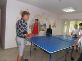 спорт