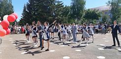 Последний звонок для 11-х классов