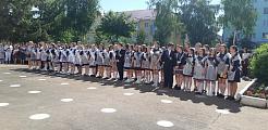 Последний звонок для 11-х классов
