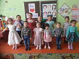 ГДО ООШ с.Муллакаево