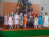 ГДО ООШ с.Муллакаево