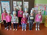 ГДО ООШ с.Муллакаево