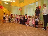 День матери