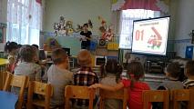 Тематическое занятие в средней группе