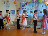 Выпускной бал