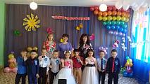 Выпускной праздник
