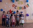 День защитников Отечества