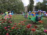 Качели