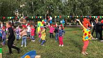 Танцы