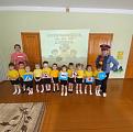 Единый день безопасности дорожного движения