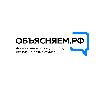 Информационный портал ОБЪЯСНЯЕМ.РФ