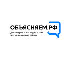 Плакат