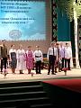 Жемчужины Башкортостана