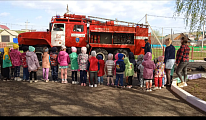 Месячник по пожарной безопасности