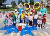 День Нептуна