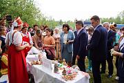 Сабантуй