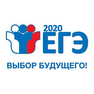Официальный информационный портал ЕДИНОГО ГОСУДАРСТВЕННОГО ЭКЗАМЕНА