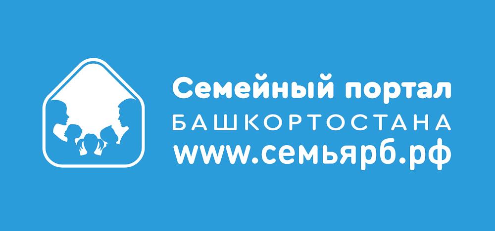 Семья
