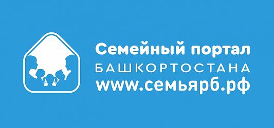 Семейный портал РБ