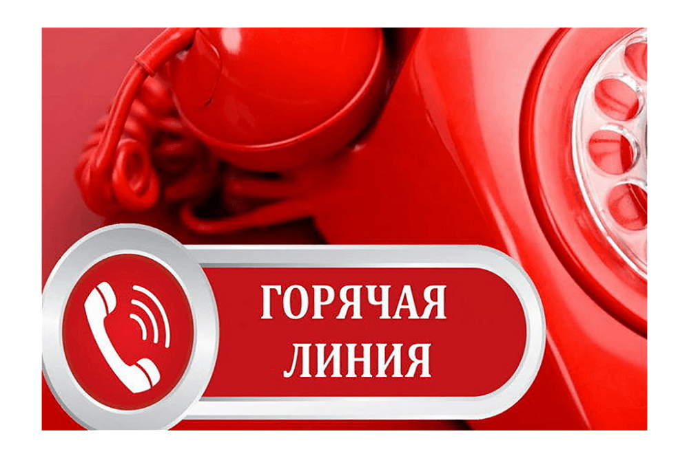 Обрнадзор