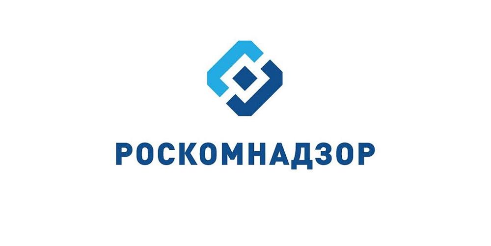 Ссылка на веб-форму Роскомнадзора для подачи сведений о наличии на страницах сайтов в сети Интернет информации, причиняющей вред здоровью и (или) развитию детей