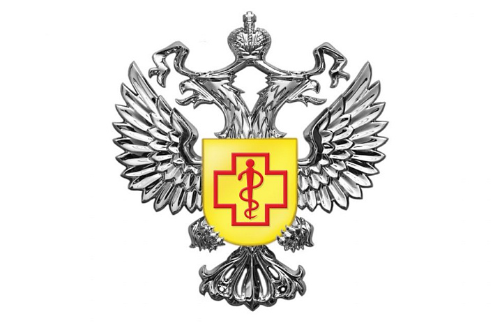 Управление Федеральной службы по надзору в сфере защиты прав потребителей и благополучия человека по Республике Башкортостан 