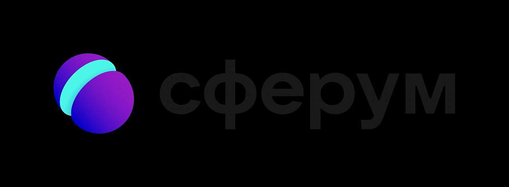сферум
