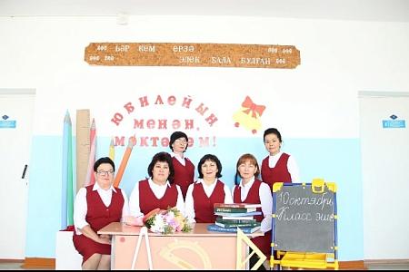 Юбилей школы