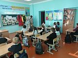 День башкирского языка