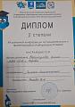 IMG-20221216-WA0000.jpg